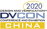 DVCon China 2020