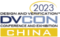 DVCon China 2023