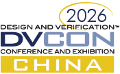 DVCon China 2026 logo